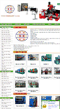 Mobile Screenshot of giakhanhco.com